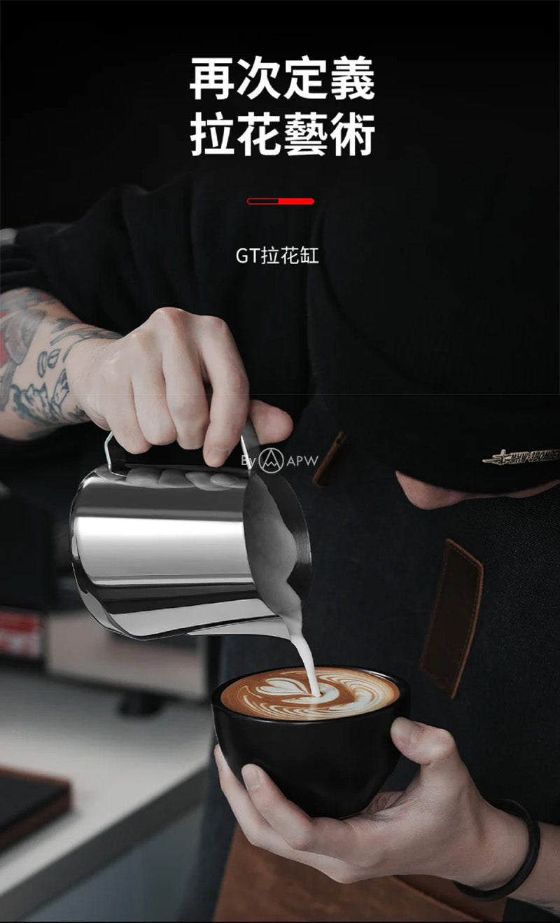 MHW-3BOMBER GT Professional Latte Art Pitcher 600ml | Glossy/Matte Black | U-shaped Wide Spout ・ Powerful Convection Design