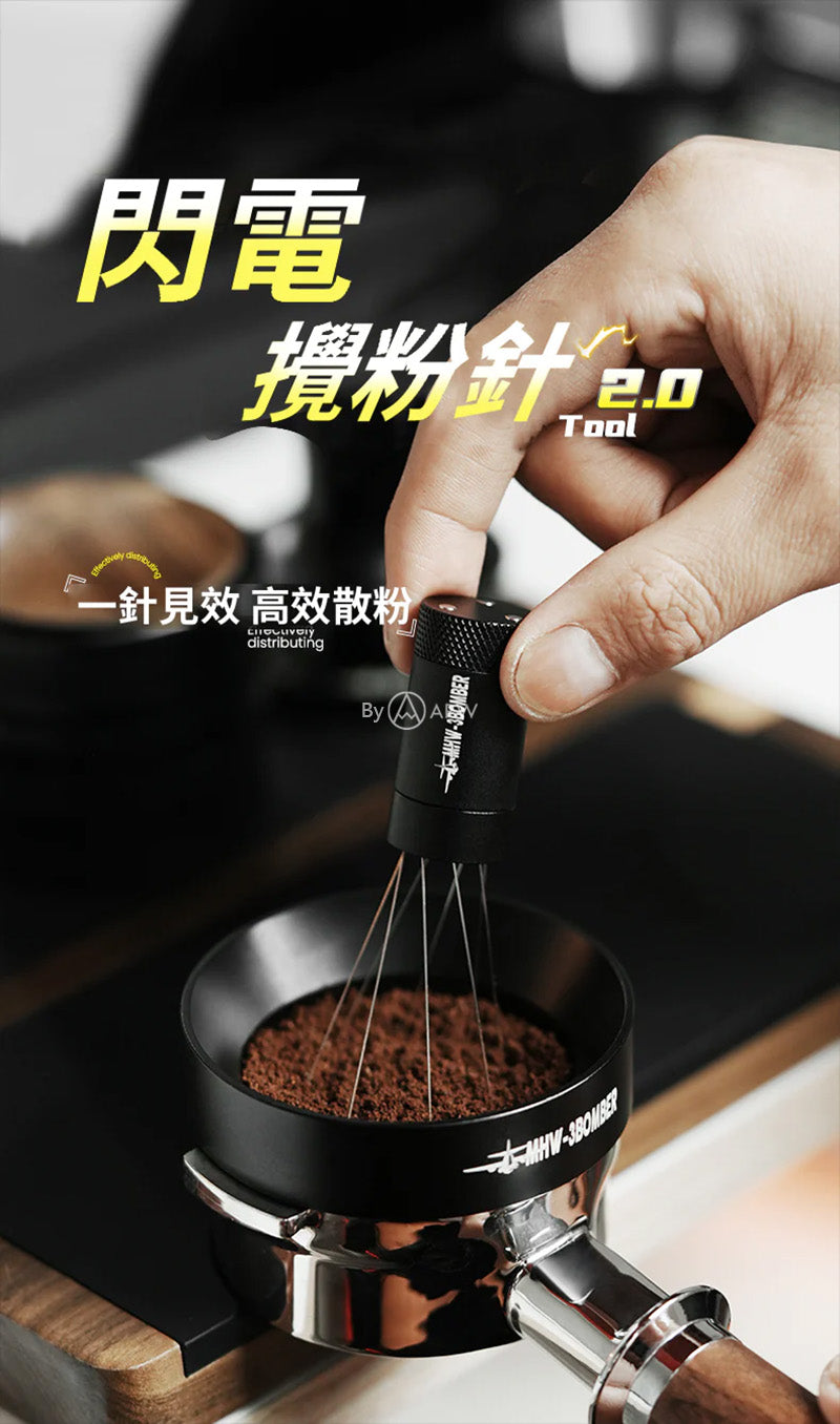 MHW-3BOMBER Lightning WDT Tool 2.0 | Stepless Range Adjustment • Strong Magnetic Base • Ultra-fine 0.4mm Needles