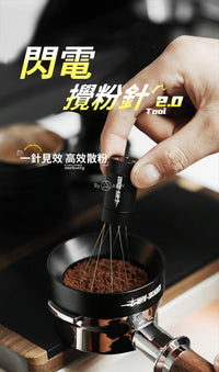 MHW-3BOMBER Lightning WDT Tool 2.0 | Stepless Range Adjustment • Strong Magnetic Base • Ultra-fine 0.4mm Needles