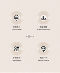 MHW-3BOMBER CD Texture Macaron Four-Paddle Powder Distributor