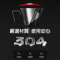 MHW-3BOMBER Sawada Dual Spout Stainless Steel Measuring Cup 100ml
