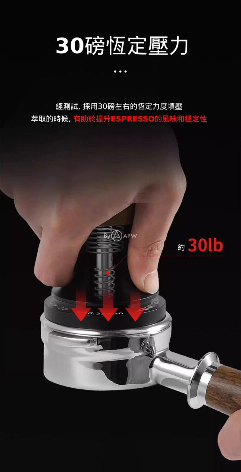 MHW-3BOMBER 閃擊恆力粉錘 2.0｜58.35mm 螺紋款