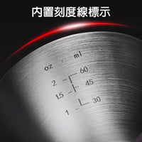 MHW-3BOMBER Sawada Dual Spout Stainless Steel Measuring Cup 100ml