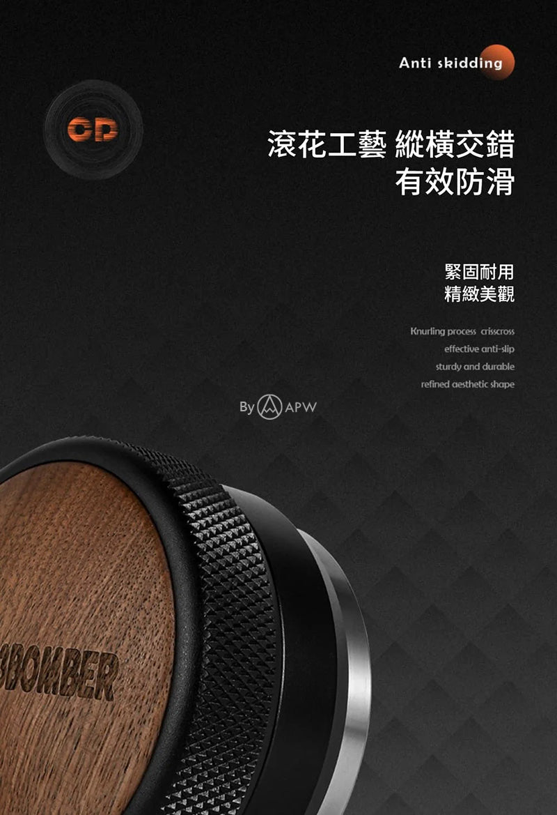 MHW-3BOMBER CD Texture Macaron Four-Paddle Powder Distributor