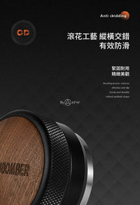 MHW-3BOMBER CD Texture Macaron Four-Paddle Powder Distributor