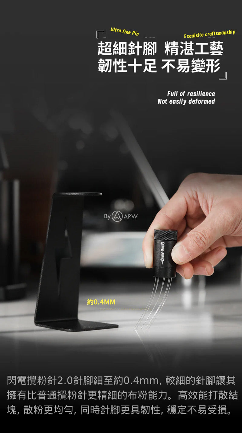 MHW-3BOMBER Lightning WDT Tool 2.0 | Stepless Range Adjustment • Strong Magnetic Base • Ultra-fine 0.4mm Needles