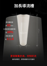 MHW-3BOMBER GT Professional Latte Art Pitcher 600ml | Glossy/Matte Black | U-shaped Wide Spout ・ Powerful Convection Design