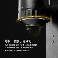 Timemore 泰摩 Bricks 01S 積木電動磨豆機