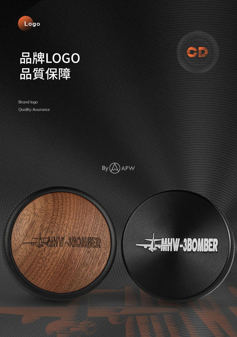 MHW-3BOMBER CD Texture Macaron Four-Paddle Powder Distributor