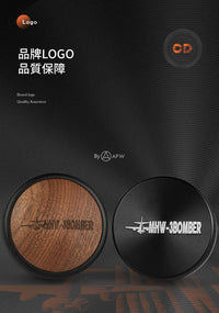 MHW-3BOMBER CD Texture Macaron Four-Paddle Powder Distributor