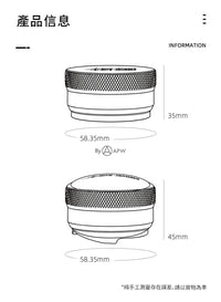 MHW-3BOMBER CD Texture Macaron Four-Paddle Powder Distributor