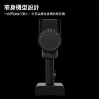 Molino de café eléctrico Timemore Sculptor 064S | Muelas planas de 64 mm (Versión Espresso/Vertido todo en uno)