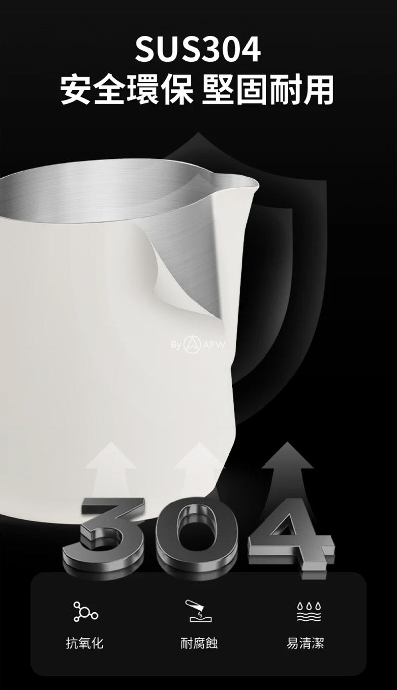 MHW-3BOMBER GT Professional Latte Art Pitcher 600ml | Glossy/Matte Black | U-shaped Wide Spout ・ Powerful Convection Design