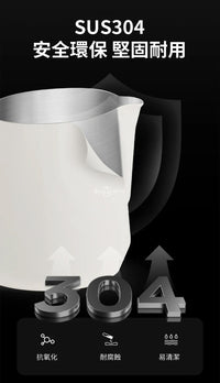 MHW-3BOMBER GT Professional Latte Art Pitcher 600ml | Glossy/Matte Black | U-shaped Wide Spout ・ Powerful Convection Design