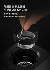 Timemore 泰摩 Bricks 01S 積木電動磨豆機