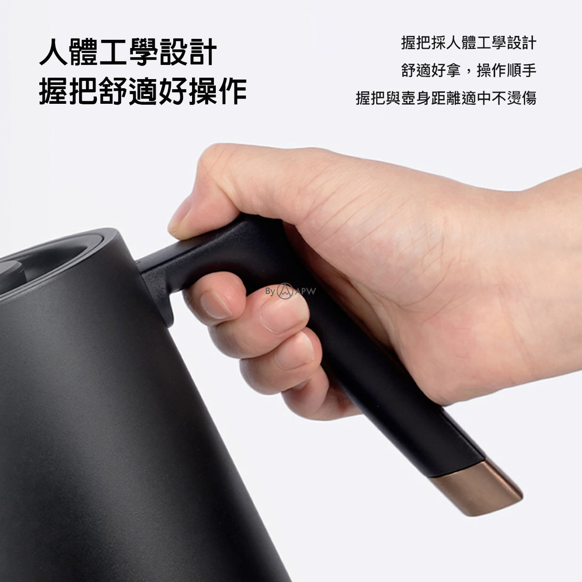 泰摩 Timemore 魚 Smart 電子溫控手沖壺