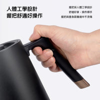 泰摩 Timemore 魚 Smart 電子溫控手沖壺