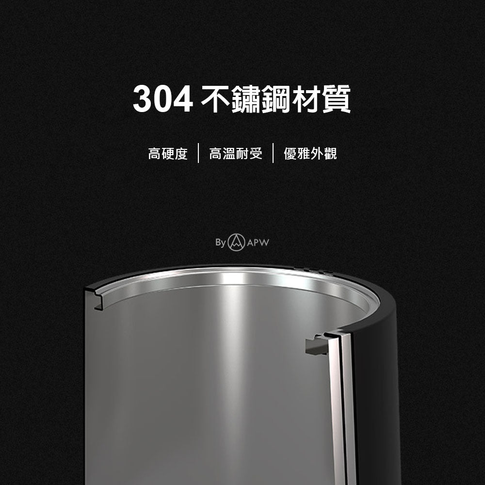 泰摩 Timemore 魚 Smart 電子溫控手沖壺