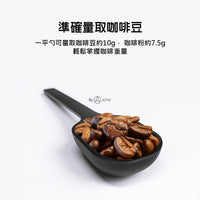 泰摩 Timemore 咖啡量豆勺 量匙
