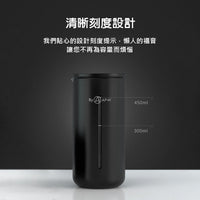 泰摩 小U濾壓壺 Timemore 法壓壺 咖啡/茶兩用