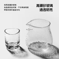 泰摩 Timemore 錘目紋玻璃咖啡分享壺