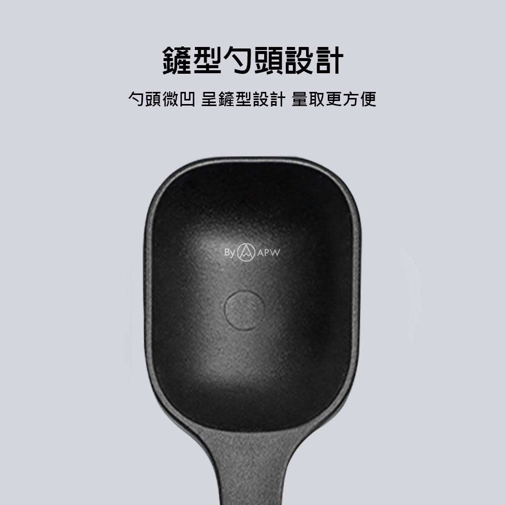泰摩 Timemore 咖啡量豆勺 量匙
