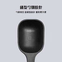 泰摩 Timemore 咖啡量豆勺 量匙