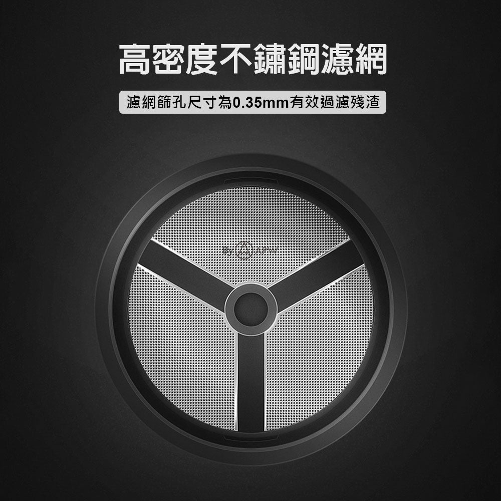 泰摩 小U濾壓壺 Timemore 法壓壺 咖啡/茶兩用