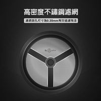 泰摩 小U濾壓壺 Timemore 法壓壺 咖啡/茶兩用