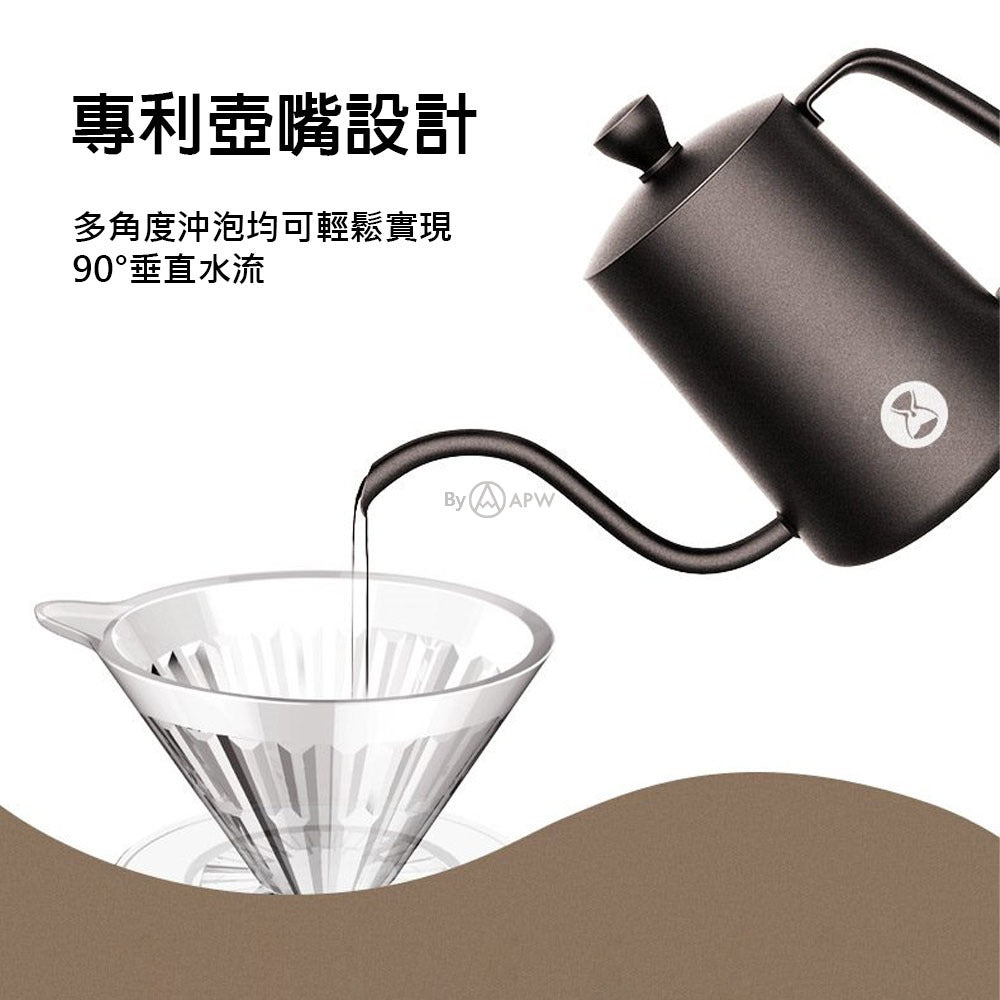 泰摩 Timemore 魚3壺 Fish手沖壺 咖啡壺