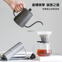 泰摩 Timemore 栗子C3S 加 魚03手沖壺 7件組咖啡禮盒