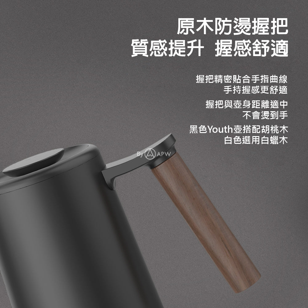 泰摩 Timemore 栗子C3S 手沖咖啡禮盒 7件組