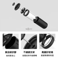 泰摩 小U濾壓壺 Timemore 法壓壺 咖啡/茶兩用