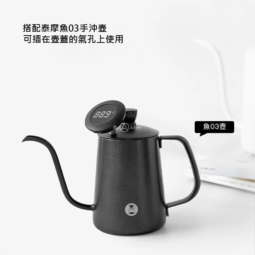 泰摩 Timemore 小T電子溫度計