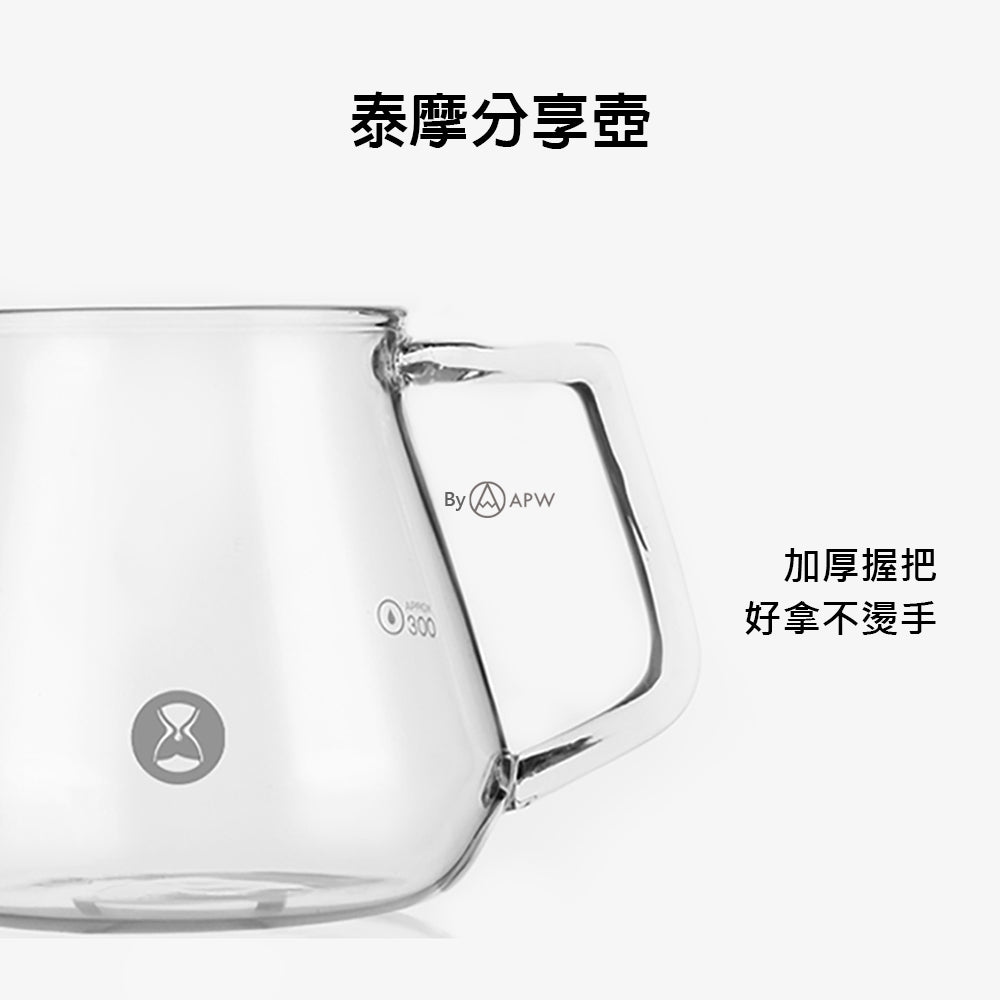 泰摩 Timemore 栗子C3S 加 魚03手沖壺 7件組咖啡禮盒