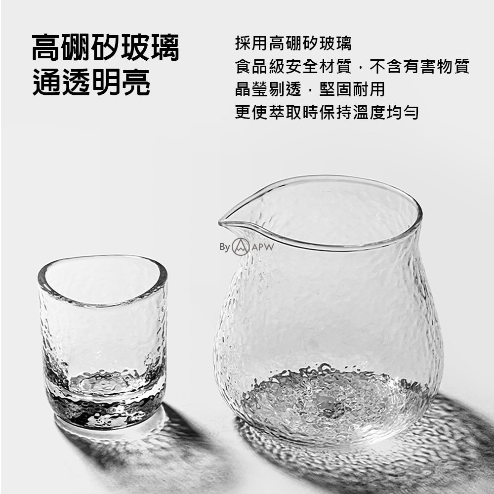 泰摩 Timemore 錘目紋玻璃杯 咖啡杯