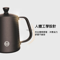 泰摩 Timemore 魚3壺 Fish手沖壺 咖啡壺