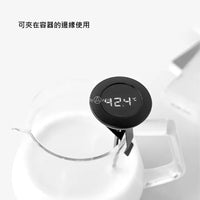 泰摩 Timemore 小T電子溫度計