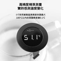 泰摩 Timemore 小T電子溫度計