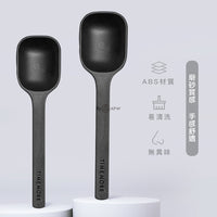 泰摩 Timemore 咖啡量豆勺 量匙