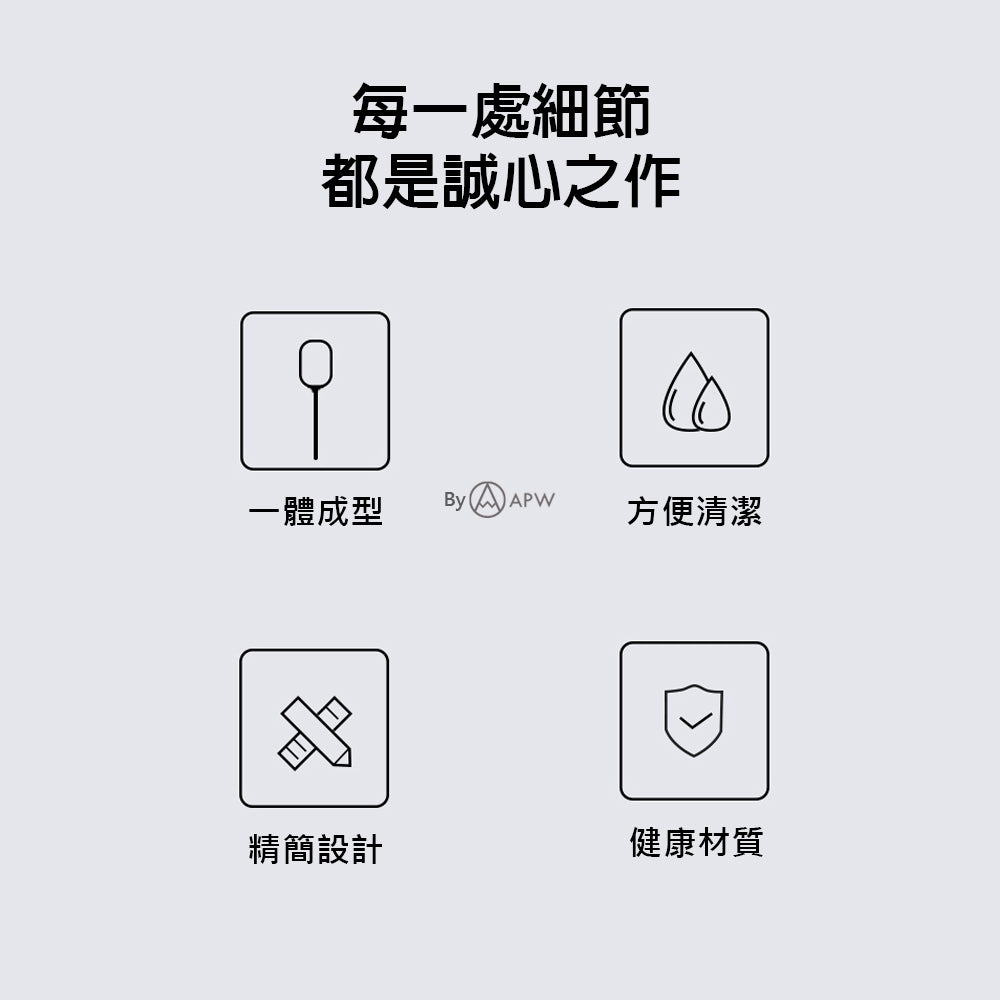 泰摩 Timemore 咖啡量豆勺 量匙