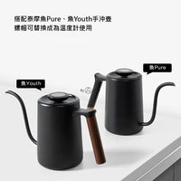 泰摩 Timemore 小T電子溫度計