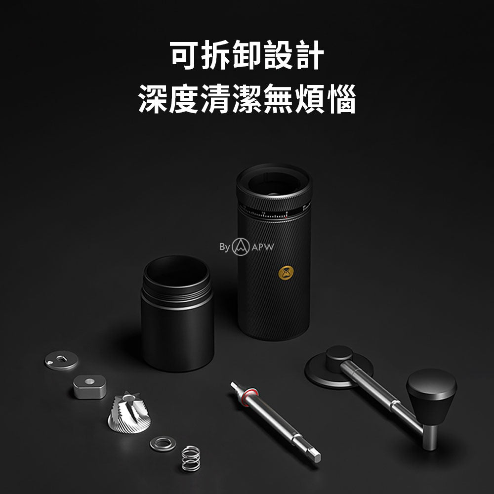 泰摩 Timemore 栗子S3 手搖磨豆機