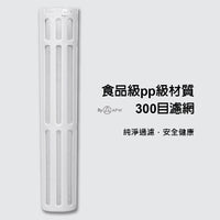 泰摩 Timemore 冰錐冷泡瓶 600ml 冷萃咖啡 冷泡茶兩用 冰咖啡壺