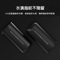 泰摩 小U濾壓壺 Timemore 法壓壺 咖啡/茶兩用
