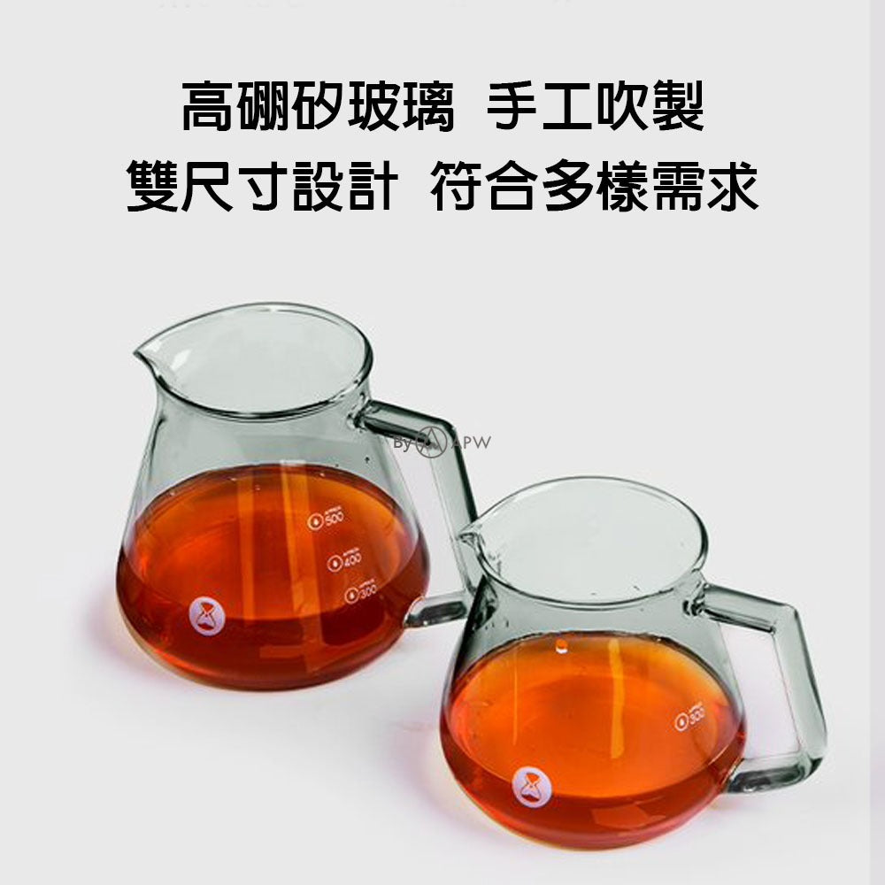 泰摩 Timemore 玻璃分享壺 黛黑