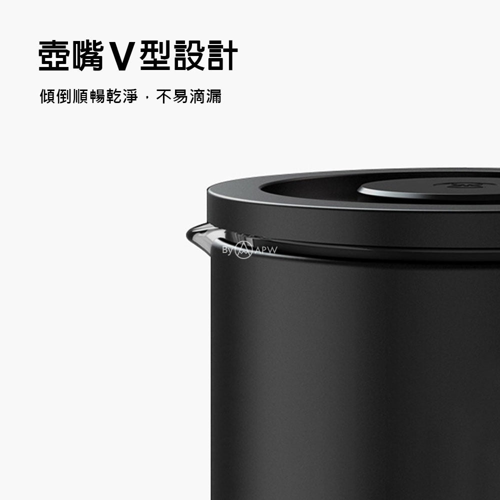 泰摩 小U濾壓壺 Timemore 法壓壺 咖啡/茶兩用