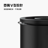 泰摩 小U濾壓壺 Timemore 法壓壺 咖啡/茶兩用