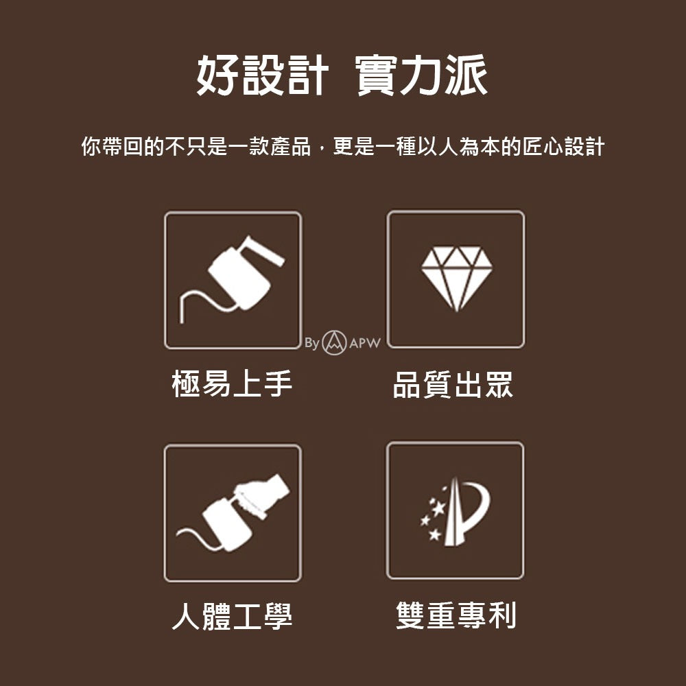 泰摩 Timemore Youth 魚手沖壺