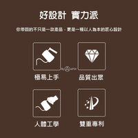 泰摩 Timemore Youth 魚手沖壺